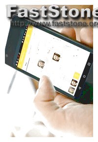 Does Mspy Work in the Uk